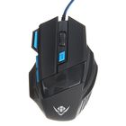Мышь Nakatomi MOG-21U Gaming, игровая, проводная, 7 кнопок, 2400 dpi, USB, чёрная - Фото 3