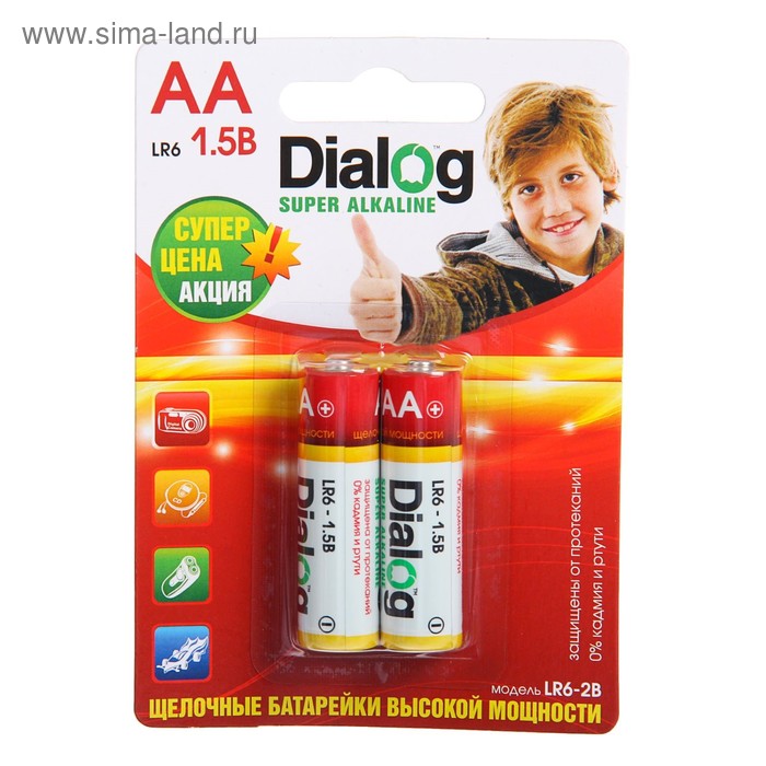 Батарейка алкалиновая Dialog Super Alkaline, AA, LR6-2BL, 1.5В, блистер, 2 шт. - Фото 1