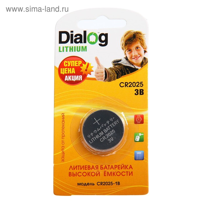 Батарейка литиевая Dialog, CR2025-1BL, 3В, блистер, 1 шт. - Фото 1