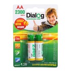 Аккумулятор Dialog, Ni-Mh, AA, HR6-2BL, 1.2В, 2300 мАч, блистер, 2шт. - Фото 1