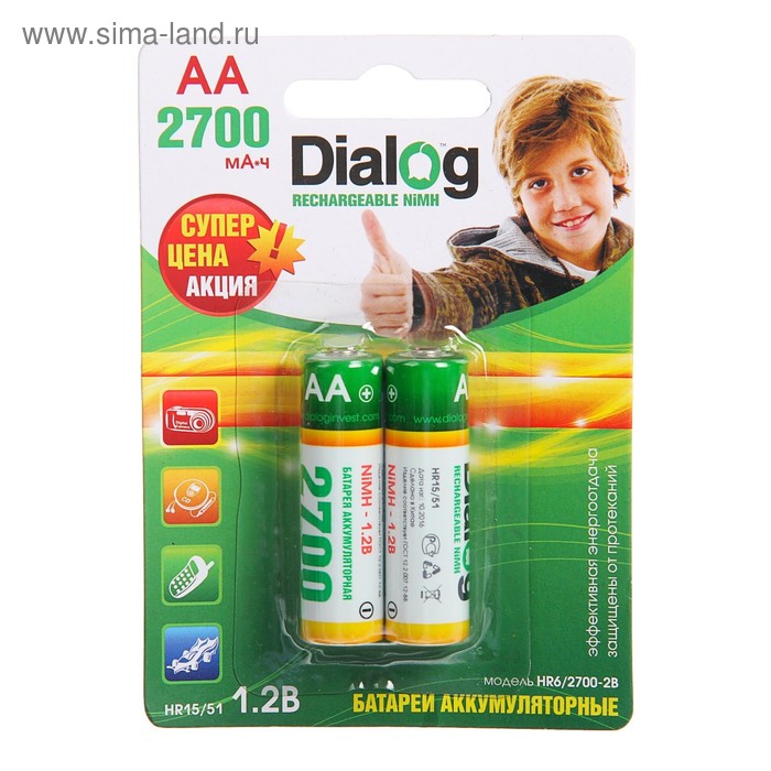 Аккумулятор Dialog, Ni-Mh, AA, HR6-2BL, 1.2В, 2700 мАч, блистер, 2шт. - Фото 1