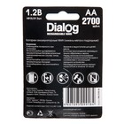 Аккумулятор Dialog, Ni-Mh, AA, HR6-2BL, 1.2В, 2700 мАч, блистер, 2шт. - Фото 2