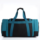 Сумка дорожная на молнии, с увеличением, 2 наружных кармана, длинный ремень, цвет чёрный/морской волны - фото 20746008