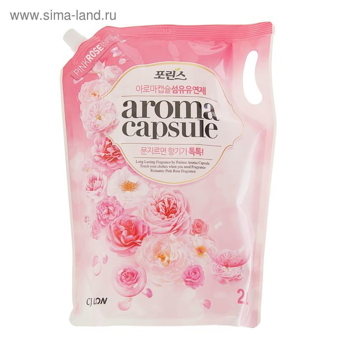 Кондиционер для белья Розы Aroma capsule, 2,1 л - Фото 1