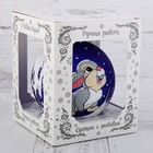 Шар "Зайка", 10 см - Фото 2