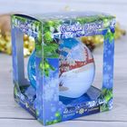 Шар "Деревня", 10 см - Фото 2