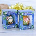 Шар "Часики" 6 см микс - Фото 2