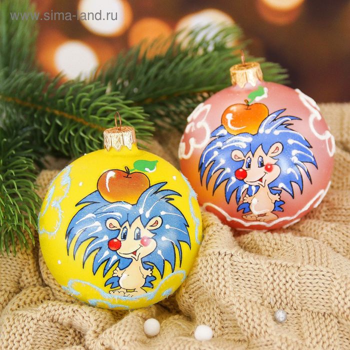 Шар "Ёжик в облаках" 8 см микс - Фото 1