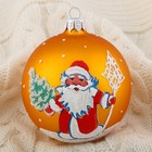 Шар "Дед Мороз на празднике" 8,5 см - Фото 1