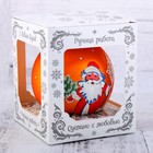 Шар "Дед Мороз на празднике" 8,5 см - Фото 2