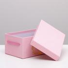 Набор коробок 3 в 1, розовый, 32,5 х 22 х 15 - 25 х 16 х 11 см - Фото 4