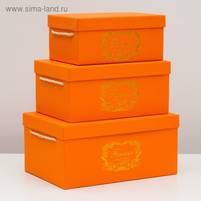 Набор коробок 3 в 1, оранжевый, 32,5 х 22 х 15 - 25 х 16 х 11 см - Фото 1