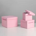 Набор коробок 3 в 1, розовый, 25 х 25 х 20 - 14 х 14 х 14 см - Фото 2