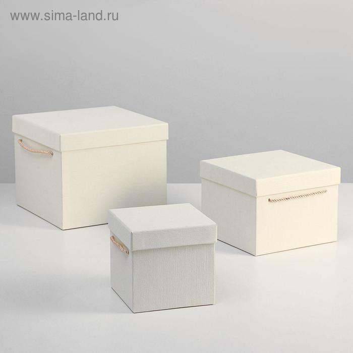 Набор коробок 3 в 1, белый, 25 х 25 х 20 - 14 х 14 х 14 см - Фото 1