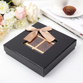 Коробка подарочная 17 х 17 х 3,5 см