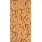 Панель МДФ листовая, камень, Алатау Коричневый, 2440 × 1220 мм - фото 297923374