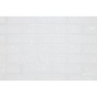 Панель МДФ листовая, кирпич, Арктика, 2440×1220 мм - Фото 2