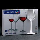 Набор бокалов для вина, 250 мл, Val Sur Loire, 3 шт - Фото 2