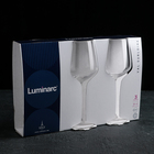 Набор бокалов для вина 310 мл Val Sur Loire, 3 шт - Фото 2