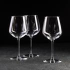 Набор бокалов для вина 470 мл Val Sur Loire, 3 шт - Фото 1