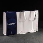 Набор бокалов для вина 470 мл Val Sur Loire, 3 шт - Фото 3