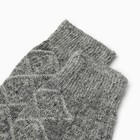 Получулки женские шерстяные Фактурная вязка цвет серый, размер 25 - фото 10269552