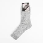 Носки шерстяные «Рубчик» цвет серый, размер 25 - Фото 4