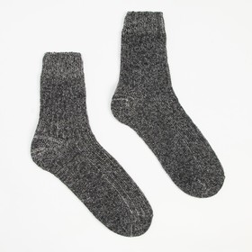 Носки шерстяные «Рубчик» цвет тёмно-серый, размер 25