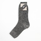 Носки мужские шерстяные «Рубчик», цвет тёмно-серый, размер 27 - Фото 4
