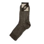 Носки мужские шерстяные «Рубчик», цвет тёмно-серый, размер 29 - Фото 5