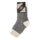 Носки для мальчика шерстяные Фактурная вязка цвет тёмно-серый, размер 14 - Фото 3