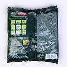 Порошок для посудомоечных машин Master Fresh=7 в 1, 1 кг - Фото 4