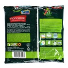 Порошок для посудомоечных машин Master Fresh=7 в 1, 1 кг - Фото 2