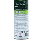 Освежитель Мастер Фреш FA-486, Севильский мандарин, 300 мл (комплект 2 шт) - фото 24634022