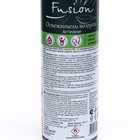 Освежитель Мастер Фреш FA-493, Свежесть СПА, 300 мл - Фото 3