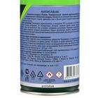 Освежитель Мастер Фреш Антитабак, сменный баллон, 250 мл - Фото 5