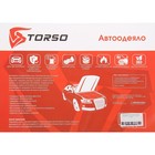 Автоодеяло для двигателя TORSO Премиум №1, 160х90 см, в сумке - Фото 4