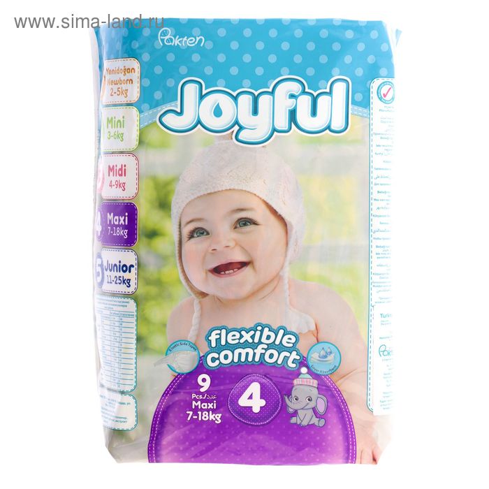 Подгузники «Joyful» Maxi (7-18 кг), 9 шт - Фото 1