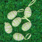 сувенир яйцо серпантин блестка 4 х 4 х 6 см (набор 6 шт) - Фото 1