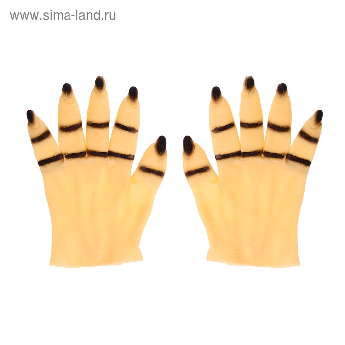 Карнавальные перчатки "Рука из латекса", набор 2 шт., цвет бежевый - Фото 1