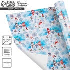 Упаковочная бумага на Новый год «Снеговички», 70×100 см, глянцевая - Фото 1