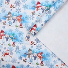 Упаковочная бумага на Новый год «Снеговички», 70×100 см, глянцевая - Фото 2