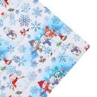 Упаковочная бумага на Новый год «Снеговички», 70×100 см, глянцевая - Фото 5