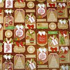 Бумага упаковочная глянцевая «Новогодние шильдики», 70 × 100 см - Фото 2