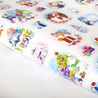 Бумага упаковочная глянцевая «Северные жители», 70 × 100 см - Фото 1