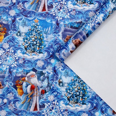 Бумага упаковочная глянцевая «Дедушка Мороз в лесу», 70 х 100 см, Новый год