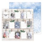 Бумага для скрапбукинга «Морозное утро», 30,5 × 30,5 см - Фото 1
