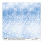 Бумага для скрапбукинга «Морозное утро», 30,5 × 30,5 см - Фото 2
