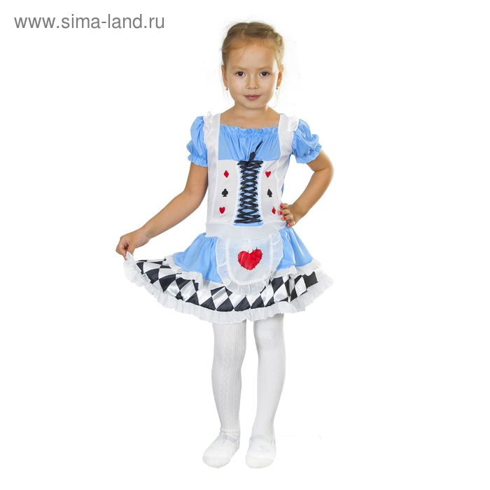 Детский карнавальный костюм "Принцесса Нежность", 5-7 лет - Фото 1
