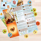 Настольная игра «Тараканы в холодильнике» - Фото 6